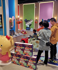 �����ͯ���ιݻ�ͦ����˼��