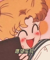 ����Ů�����Ѿ����϶�̥��