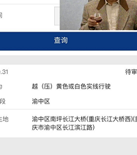 �ڳ��������Ͼٱ���һ��ʵ�߱���ĳ�����֪���������������