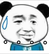 网络流传的目前重庆地产片区价值排行榜,杨家坪居然被划到6了