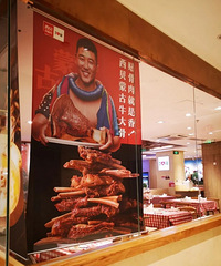 ������������Ҫ33��ֻ���Ҿ��������ֹ����ѳ���