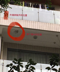 我家无水源,每次下雨楼下就漏水,多次整改也找不到原因