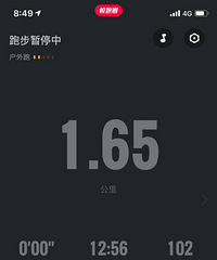 Լƶһ׼ʼƻ4ܲμӰ˵ܳɹ