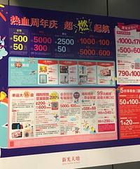 ˫11��ſ����