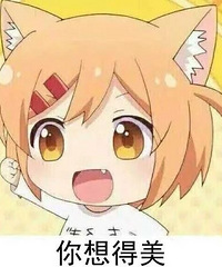 С����̤���������·�һ����