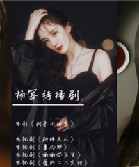 ��������ӱ�����ݴ�����Ƚ��ܴ�