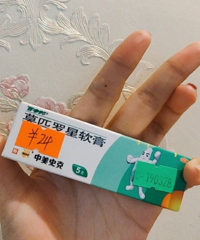 有哪些美容小妙招是你亲测好用的?一人来一个安利吧