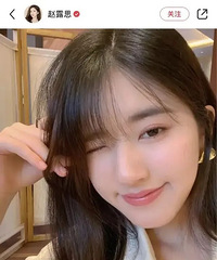 ��¶˼��ס�����������ܲ��ܸ��仰������ɶʱ��ͣ��