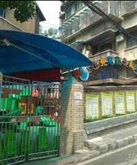 重庆江北区鲤鱼池商业局幼儿园怎么样?商业局幼儿园学费是好多?