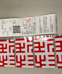 花一千抽到500购物卡,激动!