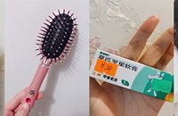 有哪些美容小妙招是你亲测好用的?一人来一个安利