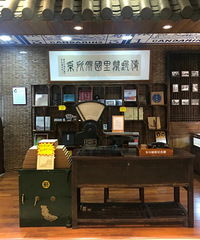 100年前的邮局长啥样?解放碑主题邮局成新一波网红打卡地!