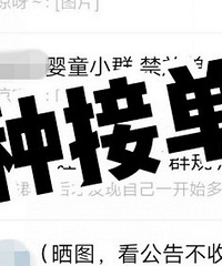 带娃一直没收入,误入了所谓的童模圈,狼多肉少这条路真的不好走