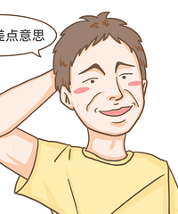 结扎后,精子都去哪了?详解结扎过程,比起女性结扎这也太轻松了