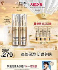 ��һ����������Ƽ���ŷ����С��ܣ����㣡