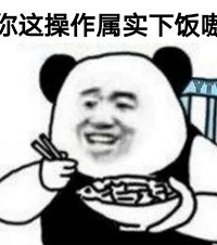 放一块儿舒肤佳石榴味香皂在车里挺不错的,不仅香还能防起雾