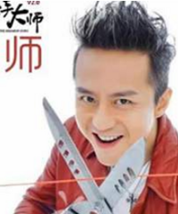 我成了年薪百万的“小三劝退师”