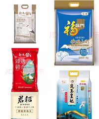 来晒我买到的一波大米囤货,单单都是薅羊毛