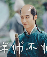 ����̨���ӷ���ͼ���������ڸ�ʲô����������