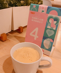 11月八分钟相亲会第2期,90年170cm的女医生笑起很甜