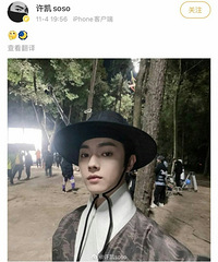 全网力挺于正,这已经不是他第一次支持汉服了
