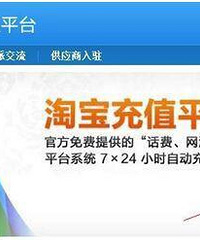 �����������ߴ�ң�άȨ�����õģ���Ҫ���鷳��