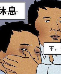 亲身经历告诉大家,维权是有用的