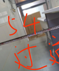 装修小白遇到的各种问题,求大神帮忙看看