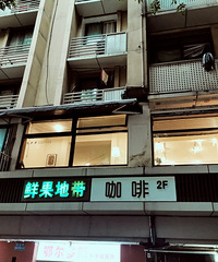 ̽��:һ�Ҳ�����¥�ĺ�ϵ���ȹ�