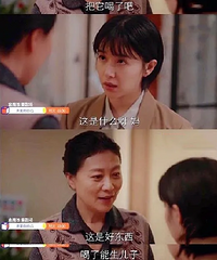 接男宝、堕女胎,这届90后有多毁三观?