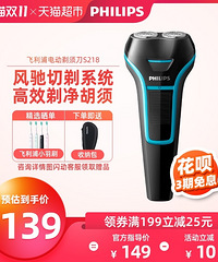 ֵ򡿷ڷ˯װ109ɱůװ59