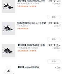 169���Puma�����㣡