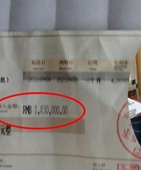 新郎婚礼当日坠亡新娘继承183万,公婆称钱是自己的与她无关