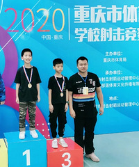 厉害了,巴蜀小学还有射击队,这次斩获了4枚金牌