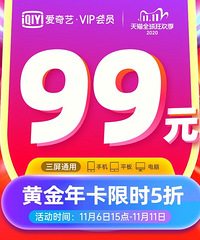 ������ֵ���򡿷��ڷ�����˯����װ109�����ɱ�ů������װ59