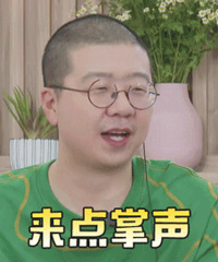 联名款那么多,你中意哪一个?本期重点测评店铺 :张大奕