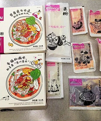 肯德基出螺蛳粉了,大片鸡肉才卖19.9元