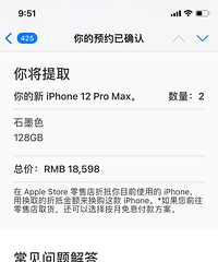 ����ԤԼ�ɹ���ô��