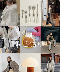 第三波终于到衣服啦,附上上身图来看效果