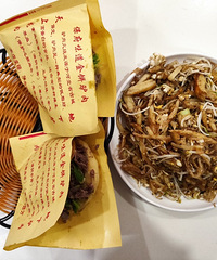 �����ҳԹ�5����Ȼ�ܰ���¿����գ�ζ���൱�ص�