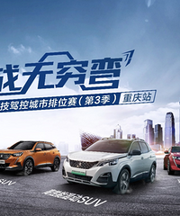 [̬]¿Ƽݿسλ(3)վԲչ