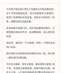 俵ķѧ̫ЦˣݿƱԹʵΪҫ