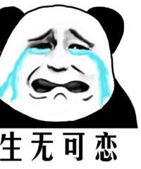 备婚就是备了个寂寞,老公婆家啥都不管,好像是我一个人结婚?