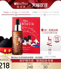 同时上李佳琦、薇娅直播间的8个国货被扒出来了!附最新抢购攻略