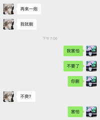 ĵʶС΢Լ˺СƵڻɾ