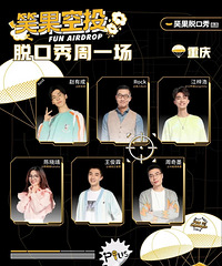 Ц��Ҫ�������ˣ�һ��ȥ��ѽ