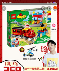 ָ콢10874𳵻ľ359Ԫ