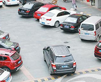 嶯ˣ㶯ִλŮ˾ԷҪ⳥5