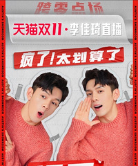 �����11.10ֱ��Ԥ�棬������Ҫ����Ŷ��