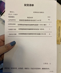 ɹɹ˫ʮһսƷޢáŷš